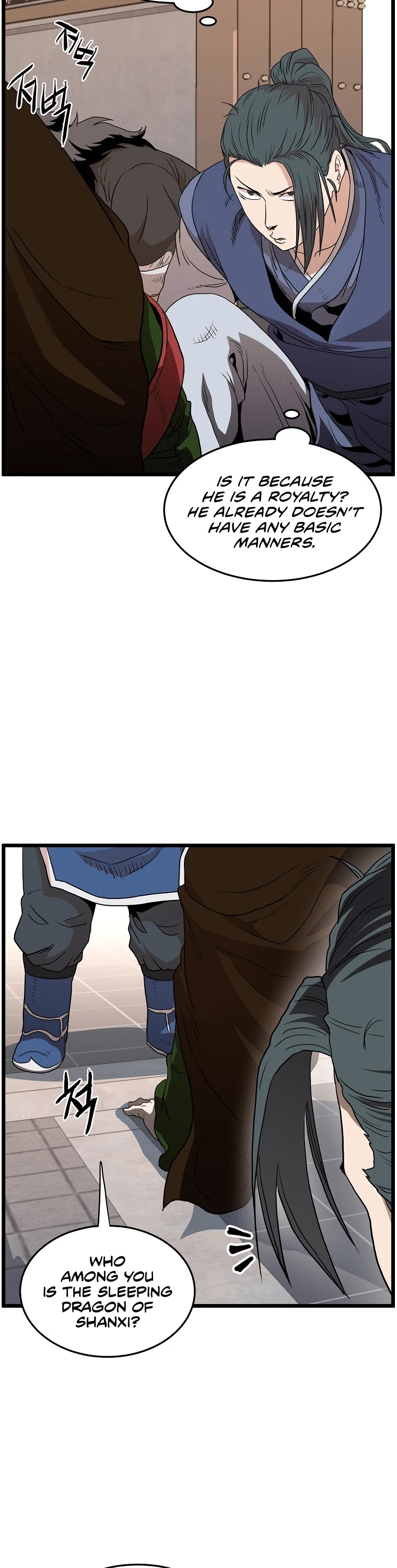 Murim Login Chapter 98 image 35